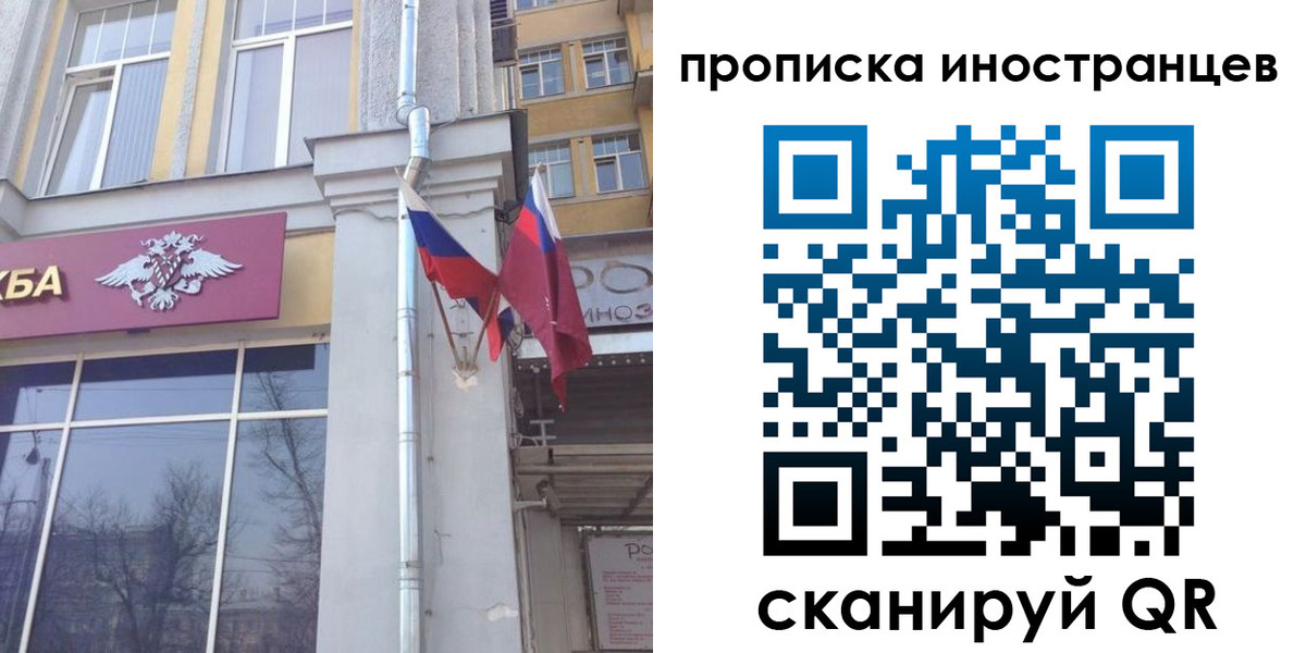 найти адрес прописки в Соликамске